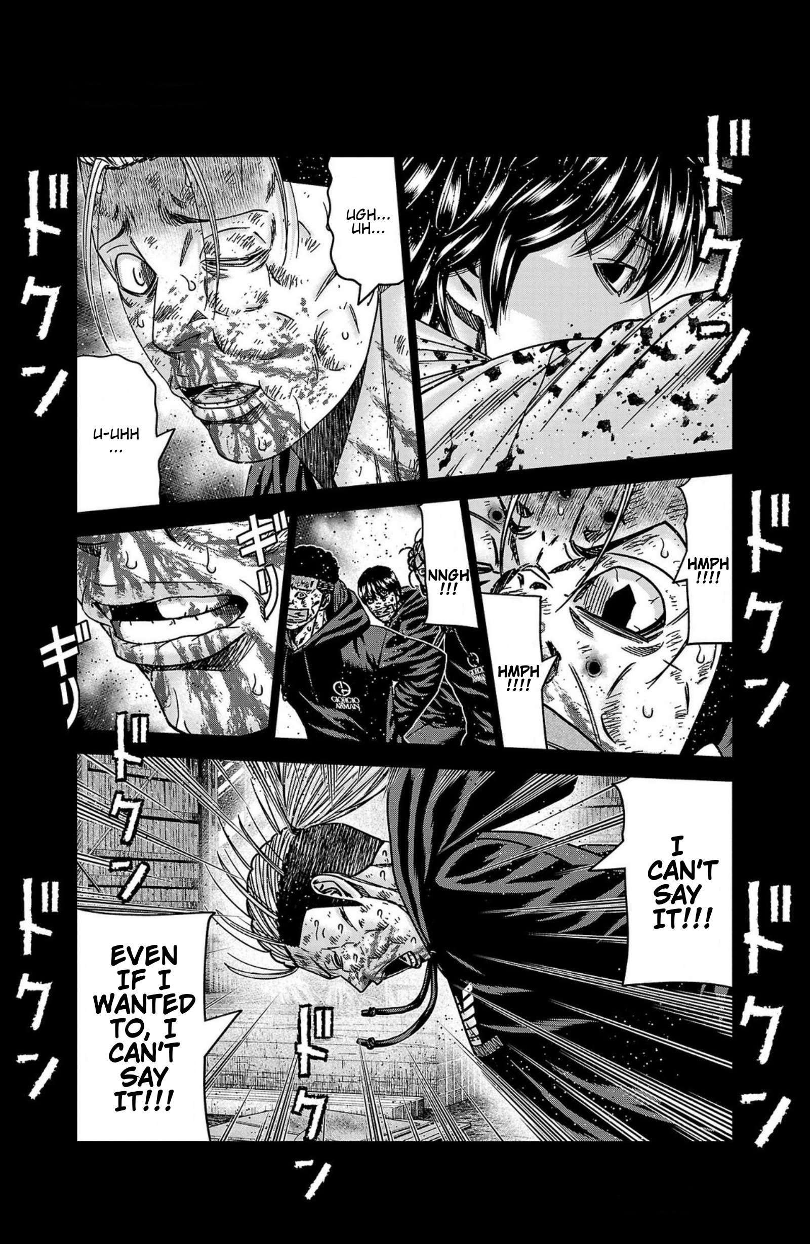 Out (Makoto Mizuta) Chapter 244 18